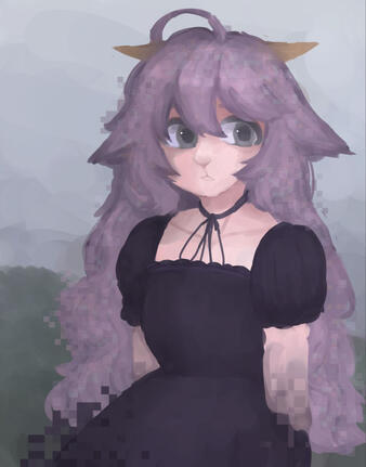 idk